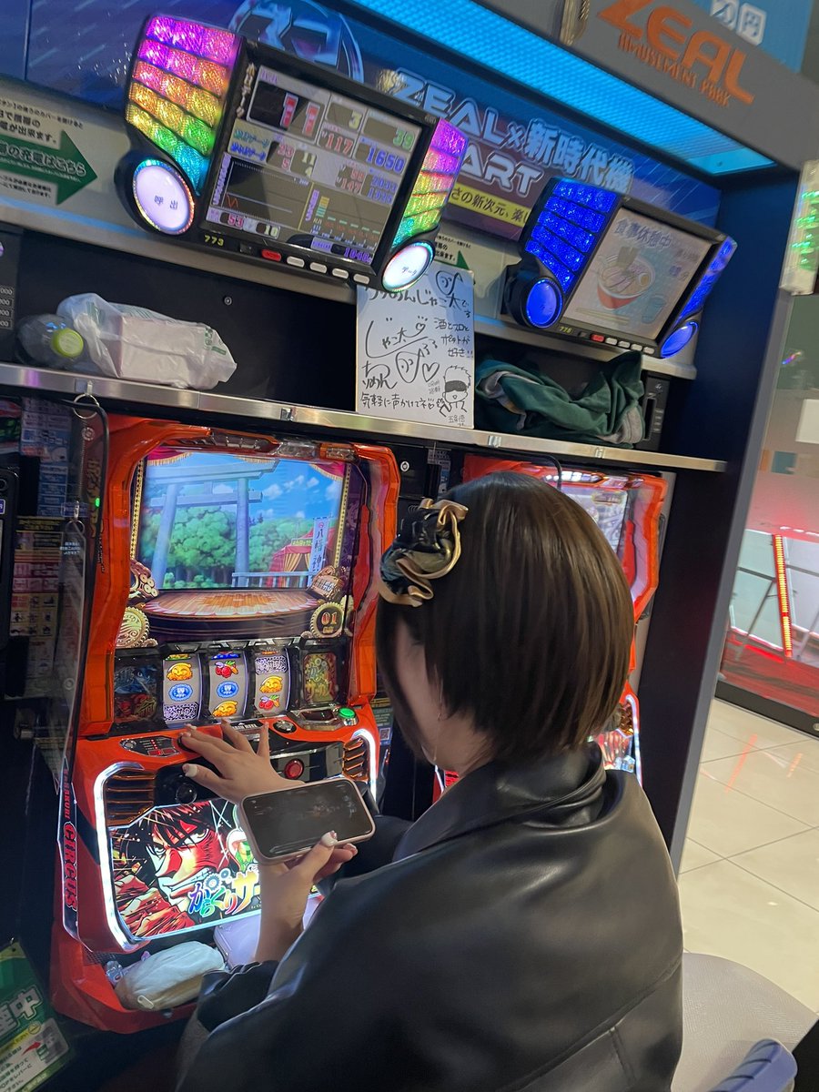 kyogegori__'s tweet photo. ちりめんじゃこ太さん朝からずっとゲームしながらからくり打っとるけど、演者って楽な仕事ヤネ… https://t.co/aOPD7mBXKV
