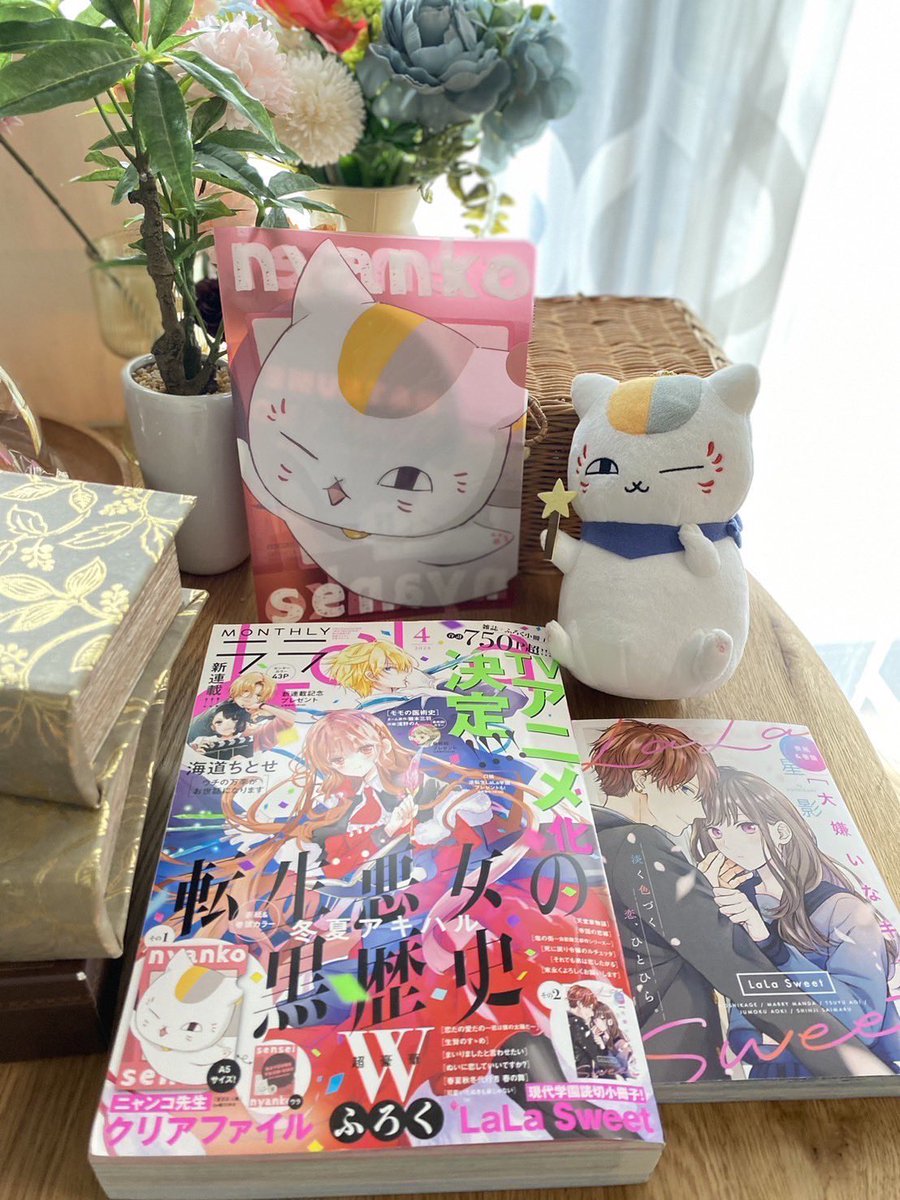 midorikawa_yk's tweet photo. 素敵な連載&amp;読切満載（転生悪女の黒歴史㊗️アニメ化！）のLaLa 4月号発売中！
夏目友人帳本編はお休みですが、AnimeJapan2024夏目SPステージやプレバン様パンケーキメーカー情報、紙版付録はSweet 小冊子&amp;「ニャンコ先生クリアファイル」。飛び出しそうなニャンコインパクトです！ぜひ😻 https://t.co/fTcshLLXCf