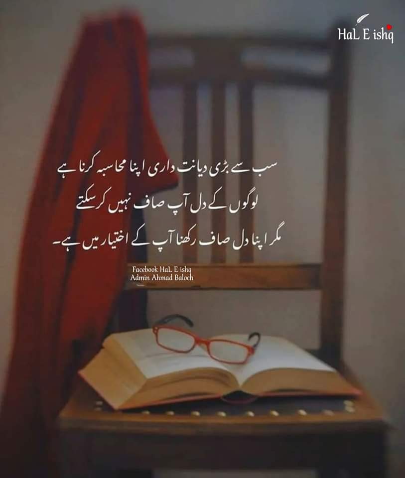 Muhamma28874196's tweet photo. asslam o alikum .
Bashak https://t.co/m9grnv5QPe