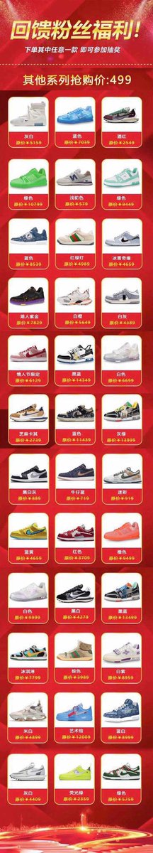 小u tweet media