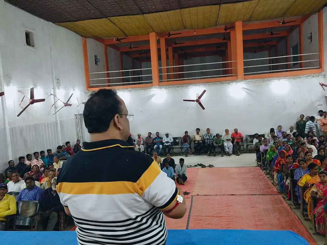 DeboprasadBag's tweet image. ১০ ই মার্চ জনগর্জন সভাকে কেন্দ্র করে কালনা ২ নং ব্লকের বৈদ্যপুর অঞ্চলে এক প্রস্তুতি সভা...
#MamataOfficial
#abhishekaitc
#AITCofficial
#FAM4TMC