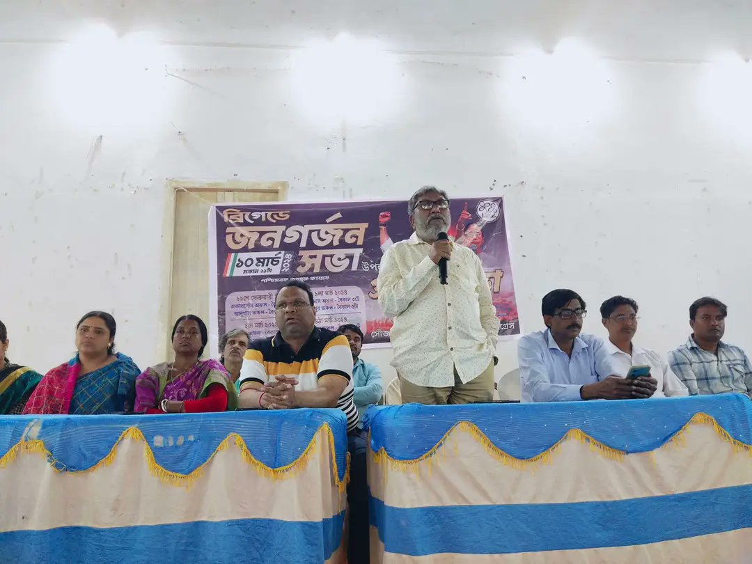 DeboprasadBag's tweet image. ১০ ই মার্চ জনগর্জন সভাকে কেন্দ্র করে কালনা ২ নং ব্লকের বৈদ্যপুর অঞ্চলে এক প্রস্তুতি সভা...
#MamataOfficial
#abhishekaitc
#AITCofficial
#FAM4TMC