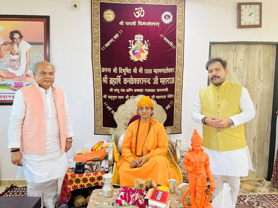 nstomar's tweet image. अनंत श्री विभूषित श्री श्री १००८ महामण्डलेश्वर श्री ब्रह्मर्षि माँ कनकेश्वरी देवी जी के प्रकटोत्सव पर उनके श्री चरणों में सादर वंदन, अभिनंदन...