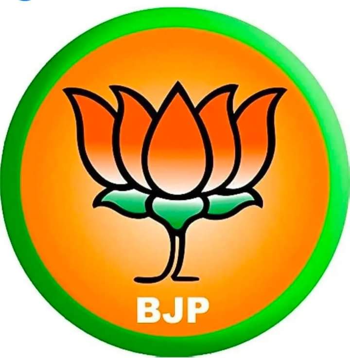 हमारा लोकसभा कैंडिडेट कमल का फूल #BJPIT4UP