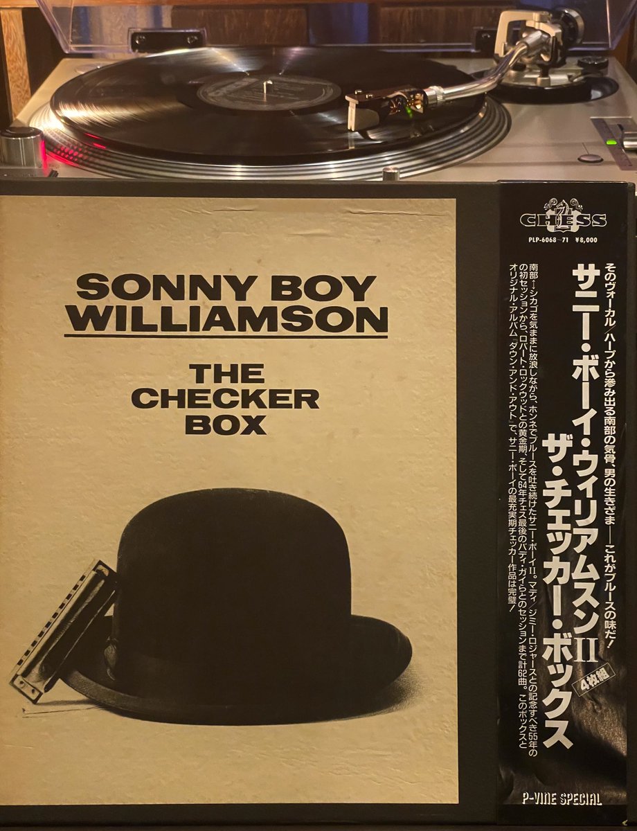 ☮️ 謎の多い男サニー・ボーイさんの全て…
チェッカーボックス堪能中
🔹🔹🔹💀
#SonnyBoyWilliamson II
#blues #vinylrecords #mono
#pvinespecial