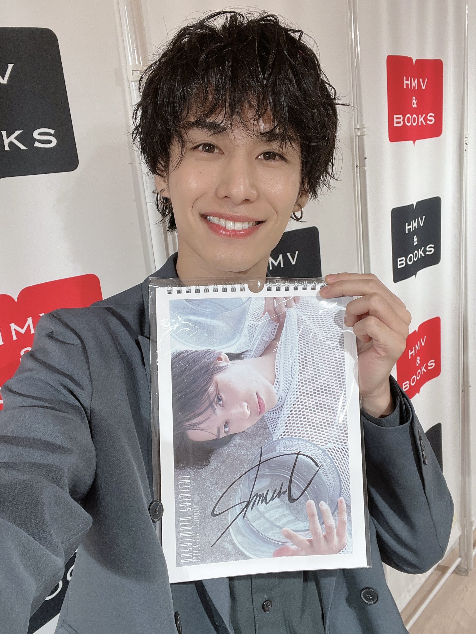 【〜1/14限定】橋本真一 サイン付き写真集 カレンダー ブロマイド 橋本真一 サイン付き写真集 アクスタ ブロマイド カレンダー - メルカリ