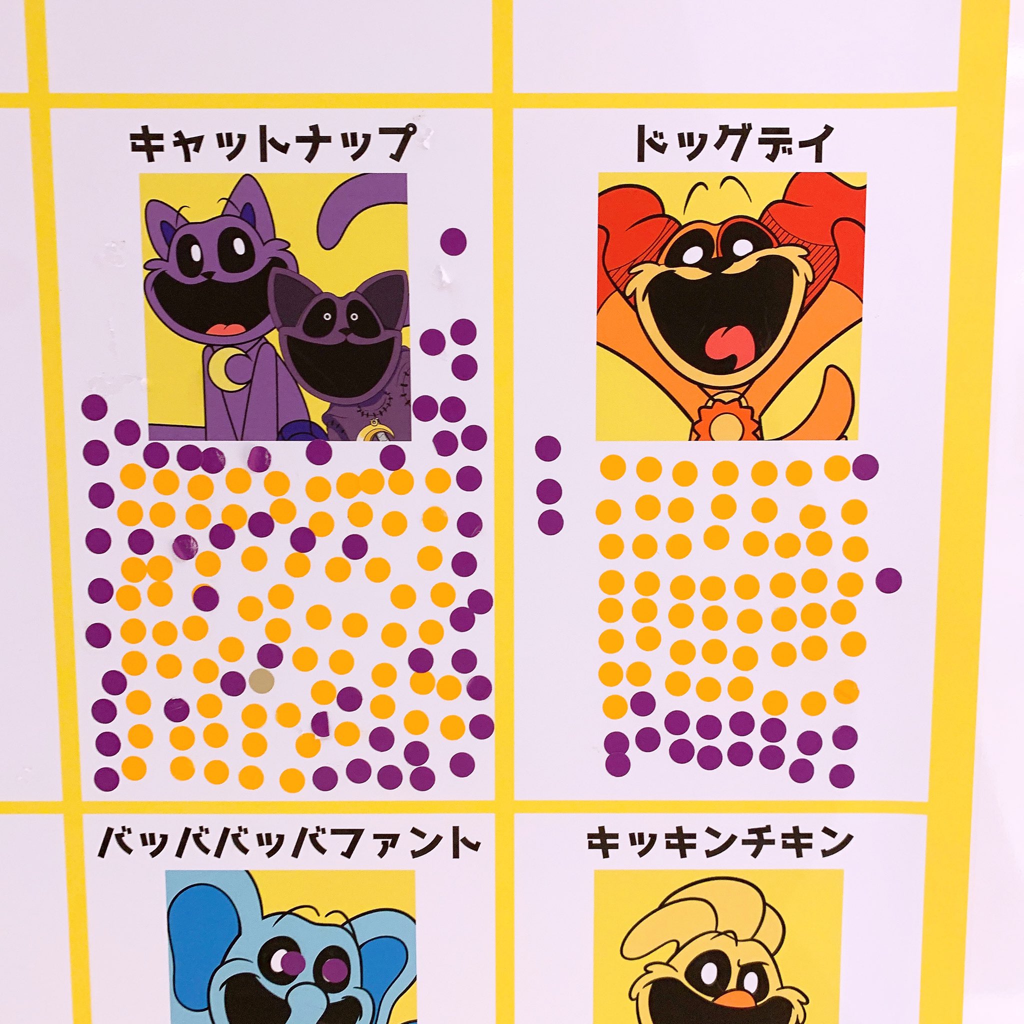 一般のキーマンおじさん🐰 on X: 
