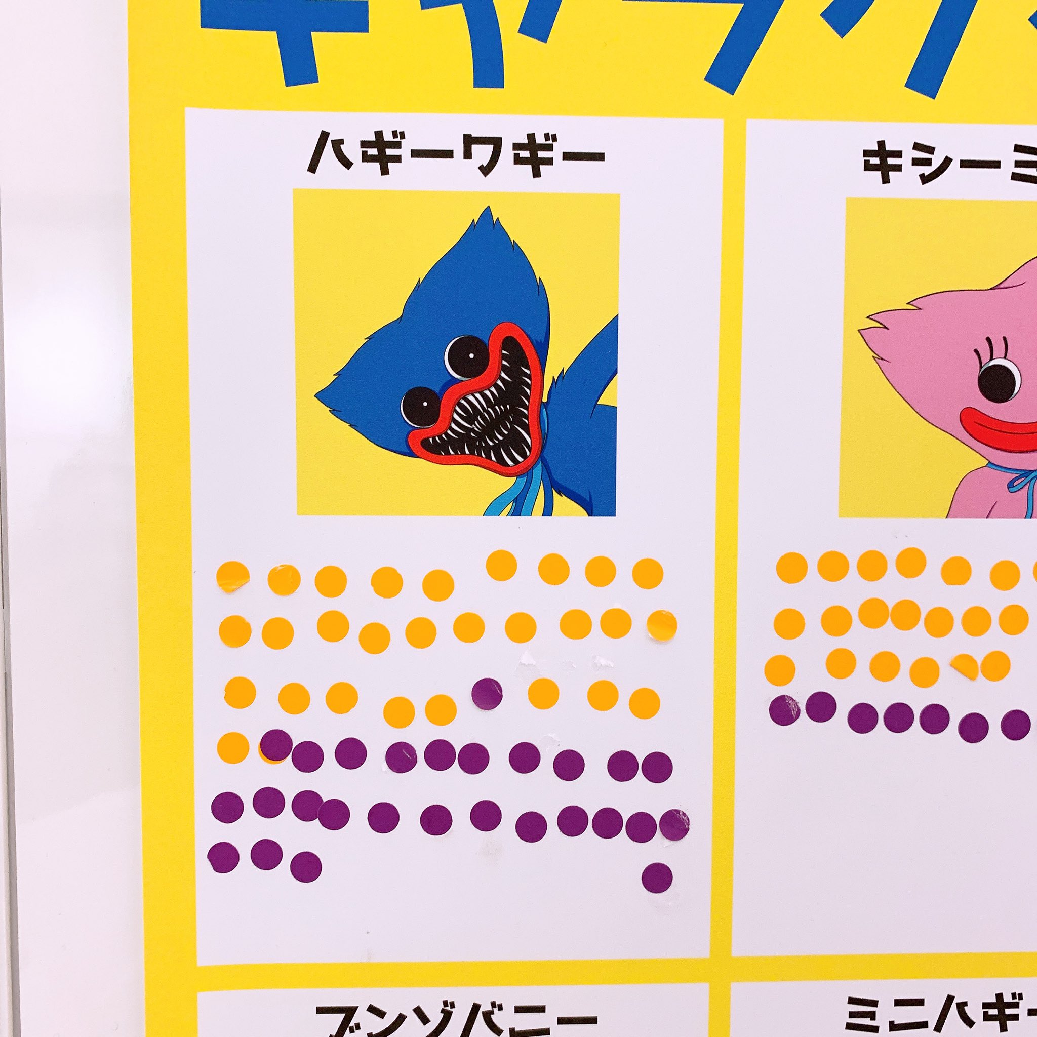 暮らしに便利なアイテム 一般のキーマンおじさん🐰 on  X: ジャケット・アウター