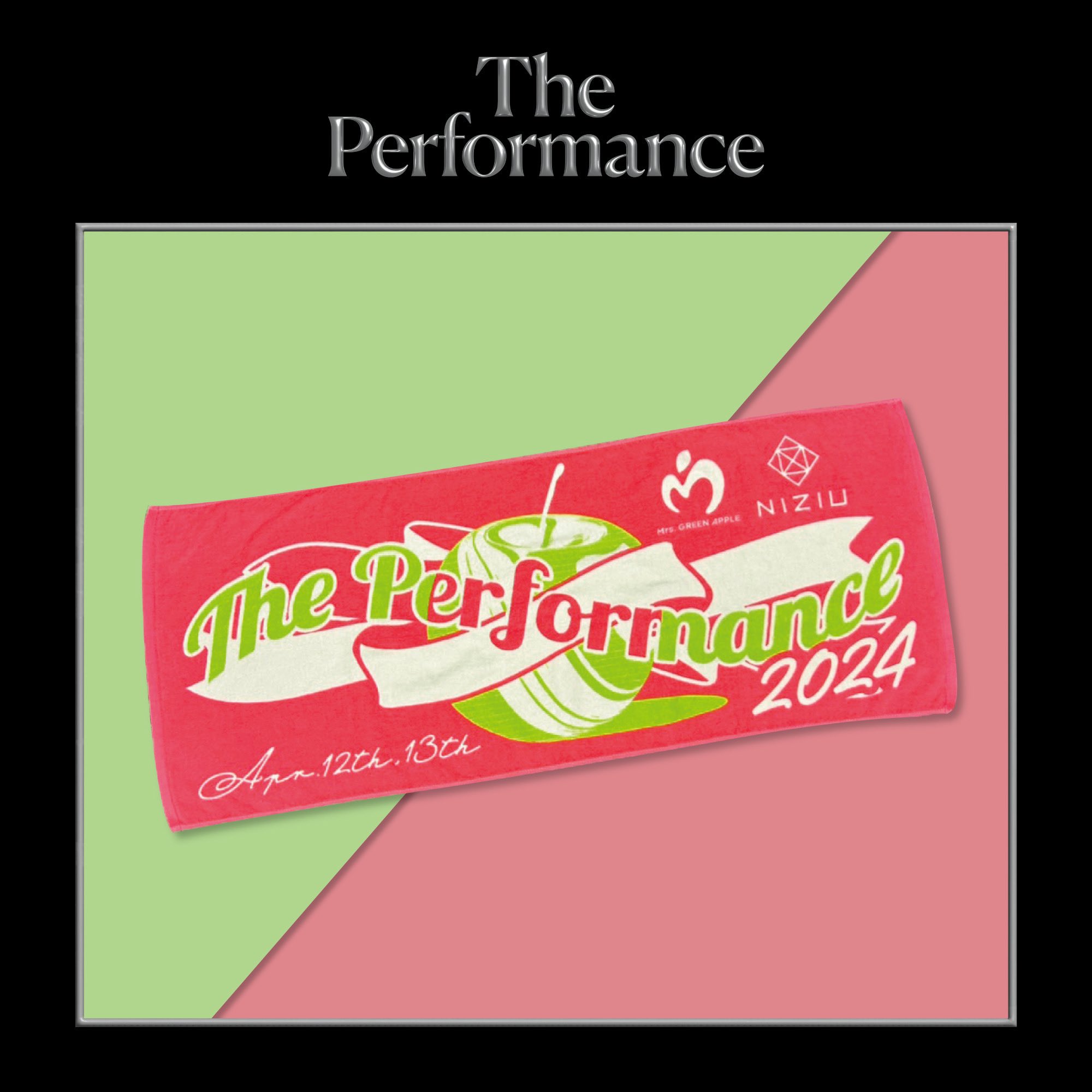 The Performance on X: 