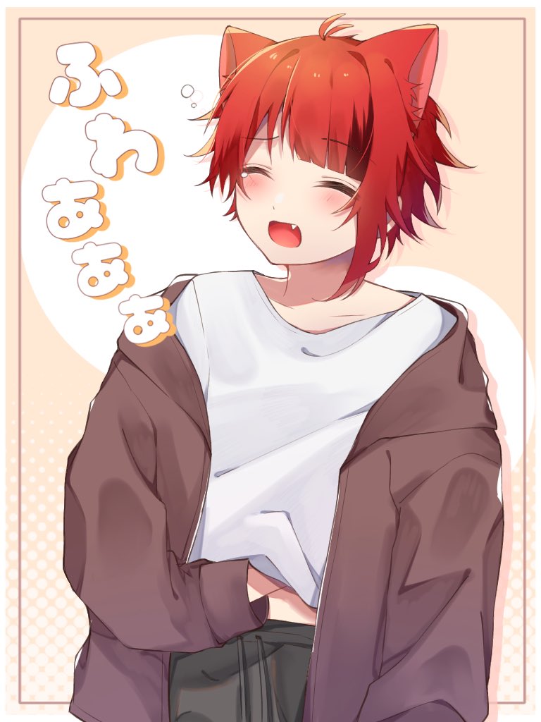 寝起きの莉犬くん #りいぬぎゃらりー #莉犬くん
