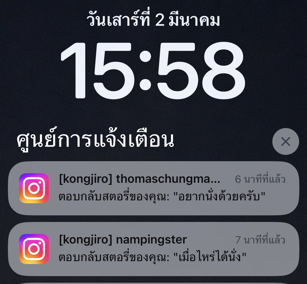Kong.Jiro tweet media