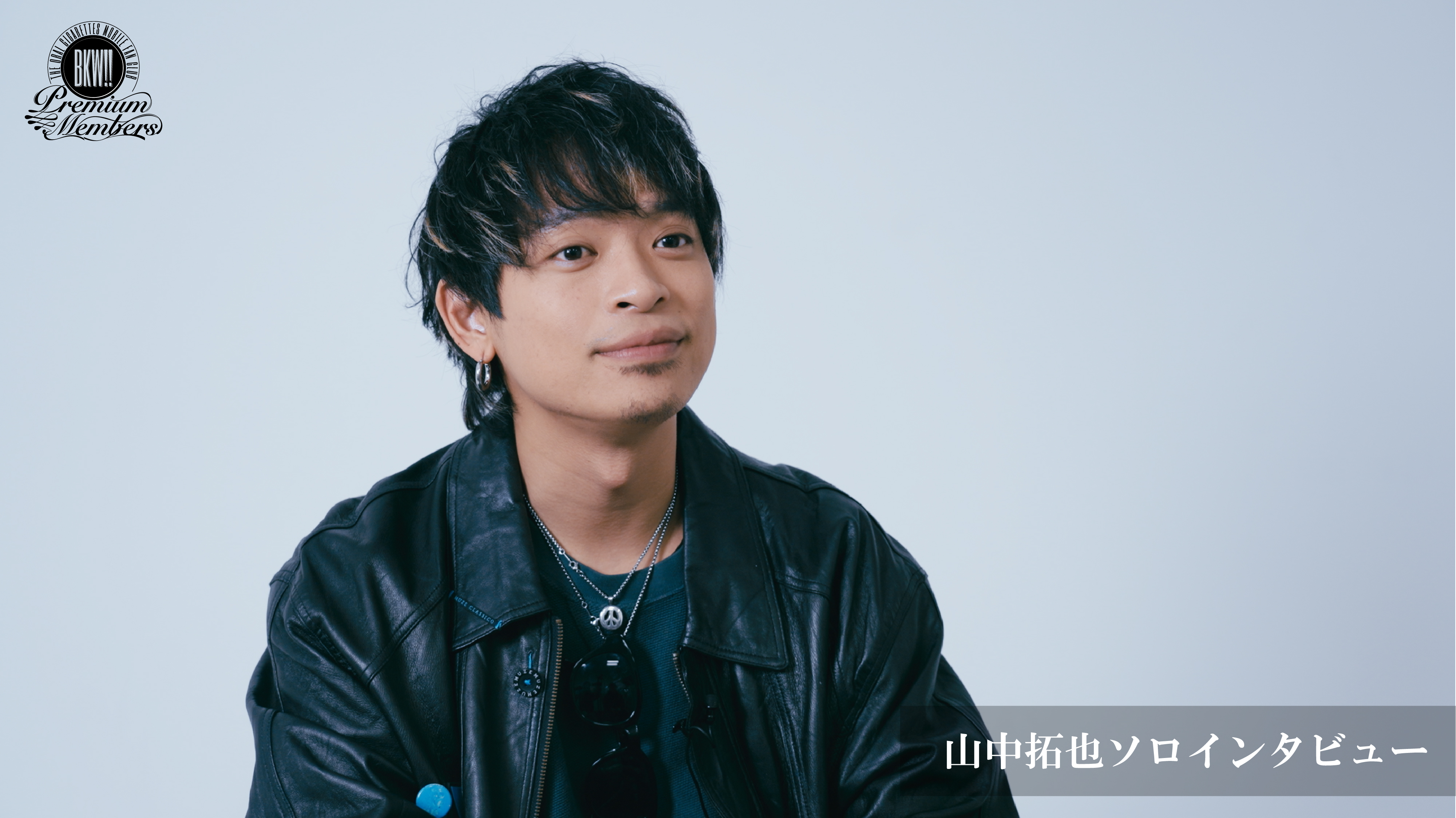 MUZE レザージャケット【THE 重たい ORAL CIGARETTES 山中拓也】