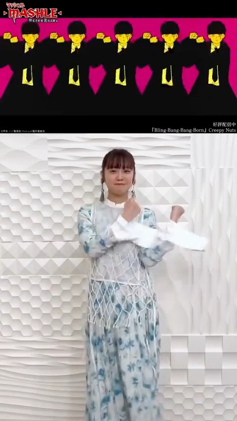 @mashle_official のエロ動画 |◤#BBBBダンス◢| ︎

#CreepyNuts...