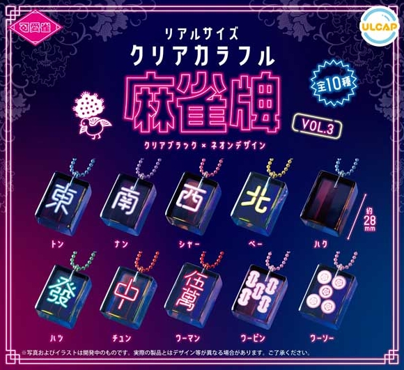 がちゃぽんぽん on X: がちゃぽんぽん on X: