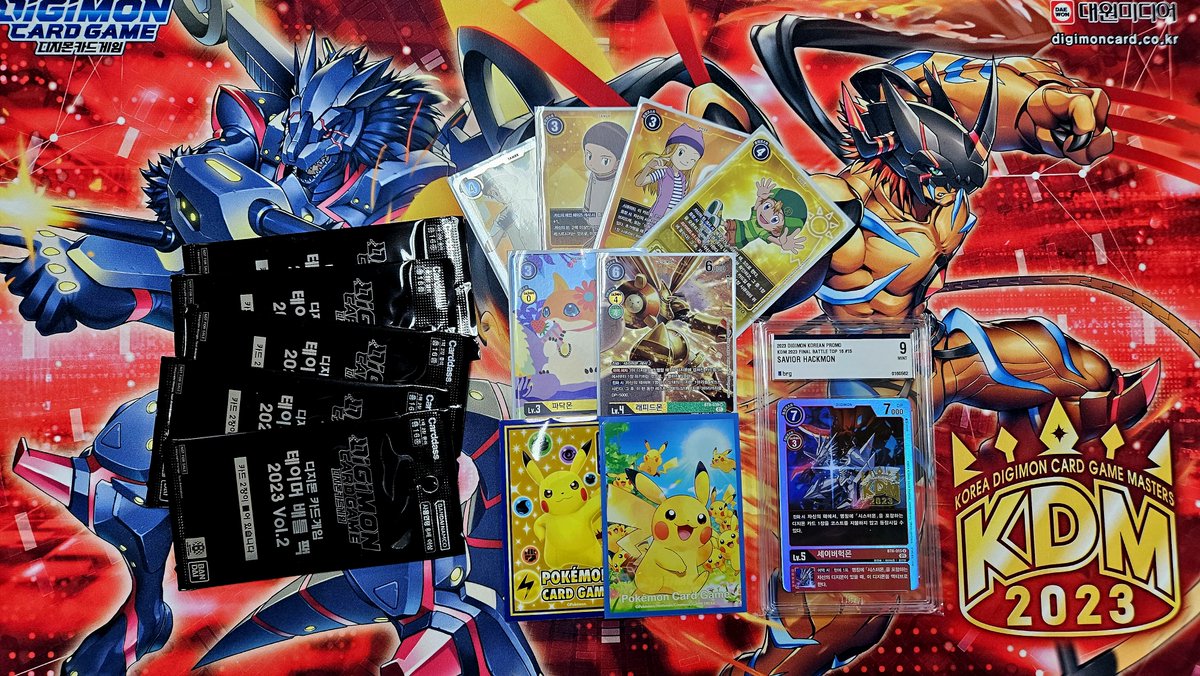 🟣당산 카드홀릭 이벤트 결과

[디지몬 공인 테이머 배틀]
참가인원 26인
🏆우승 <황 하이브리드>🏆

대회 참여 감사드립니다!

#디지몬카드게임
#デジモンカードゲーム