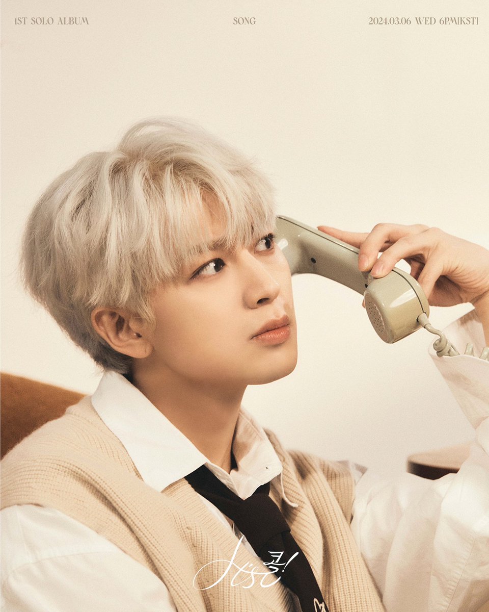 1ST SOLO [It's 콜!] 

2024.03.06 6PM

D-4

#SONG #송윤형
#콜이야 #It_s_call
#It_s_콜 #TRACKLIST