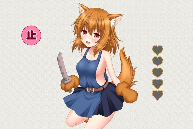 自作ゲーム「なでなでコボルトちゃん」
https://t.co/6T3ySDwgSv

なでなでするゲームを作りました!

コボルトちゃんをなでなでするミニゲームです。
ゆっくりクリックしてコボルトちゃんをなでなでしてください。 