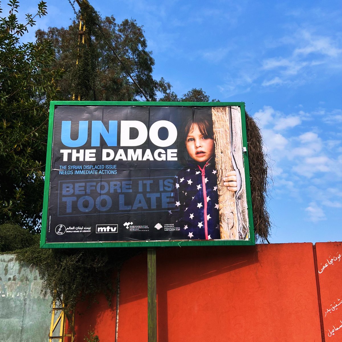 Gratitude to all partners, collaborators, and supporters. Together, we raised our voices to spotlight the Syrian displacement crisis and call for urgent action. Together, we've made a difference. 

#UNdoTheDamage
#before_it_is_too_late 
#Phenomena #Lebanon #UNDO
#SyrianRefugees