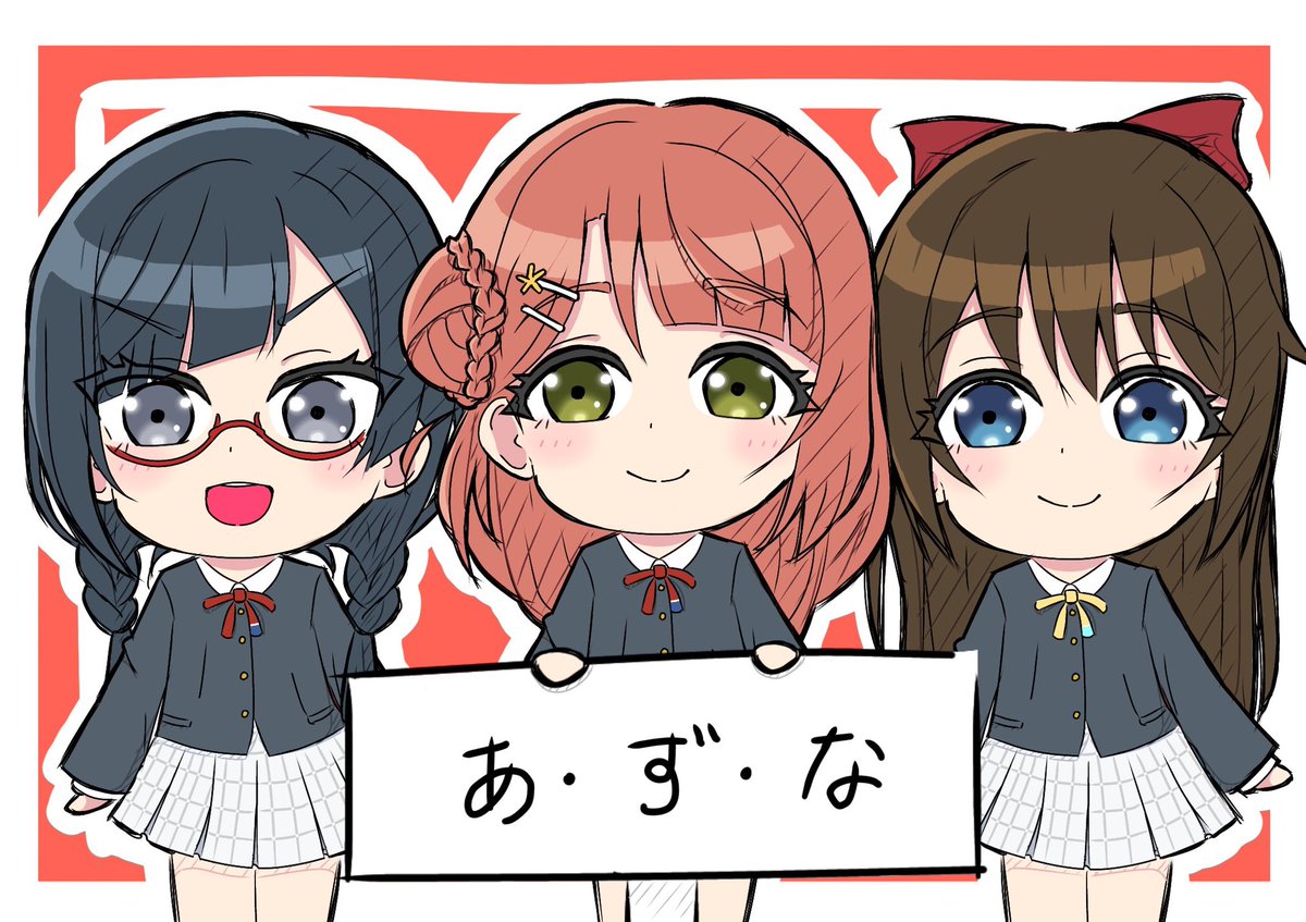 braveflower90's tweet photo. A・ZU・NA🤗

描きながら聴いてたんですが、「Blue!」なんて曲があったんですね
スクフェスexpertイヤイヤ人間なので聴いたこと無かったですが、いい曲でした😌

#lovelive 
#虹ヶ咲学園スクールアイドル同好会 https://t.co/6RskEKVQlK