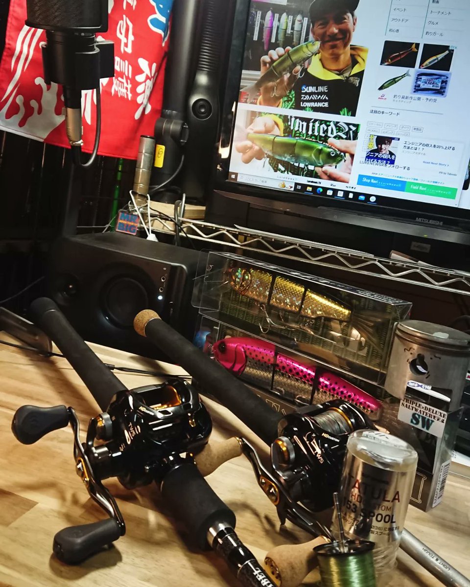 fishsato_'s tweet photo. メチャうれしい❗
#ドリームエクスプレスルアーズ #dreamexpresslures 
の #庄司潤  さんからプレゼント❗
#ジャイアントベイト #ビッグベイト #トリプルデラック #tripledeluxe #ピンキーデラックス  #pinkydeluxe #琵琶湖  #デカバス ルアー！#シーバス にも効果抜群！
気分は #ビッグベイター https://t.co/TR0iD9iBXk
