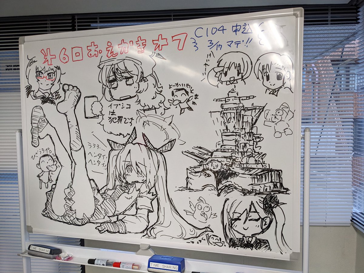 ガルパンお絵かきオフ会楽しかったです〜♪(⁠人⁠*⁠'⁠∀⁠`⁠)⁠。⁠*゜⁠+ありがとうございました~!!🙇 