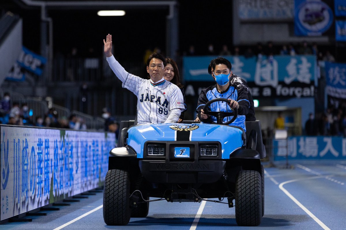 巨人　読売ジャイアンツ　井端弘和コーチ　トレーニングウェア　水色ビジター オーナーズリーグ18 スター ST 井端弘和 読売ジャイアンツ（巨人