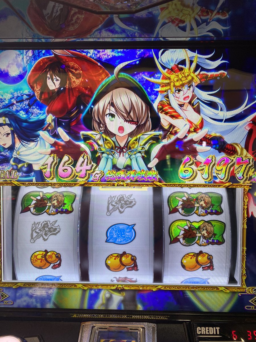 AKML0836's tweet photo. 久しぶりに乙女
やっとエンディングまでいけました😂 https://t.co/N6VTeJd7Vg