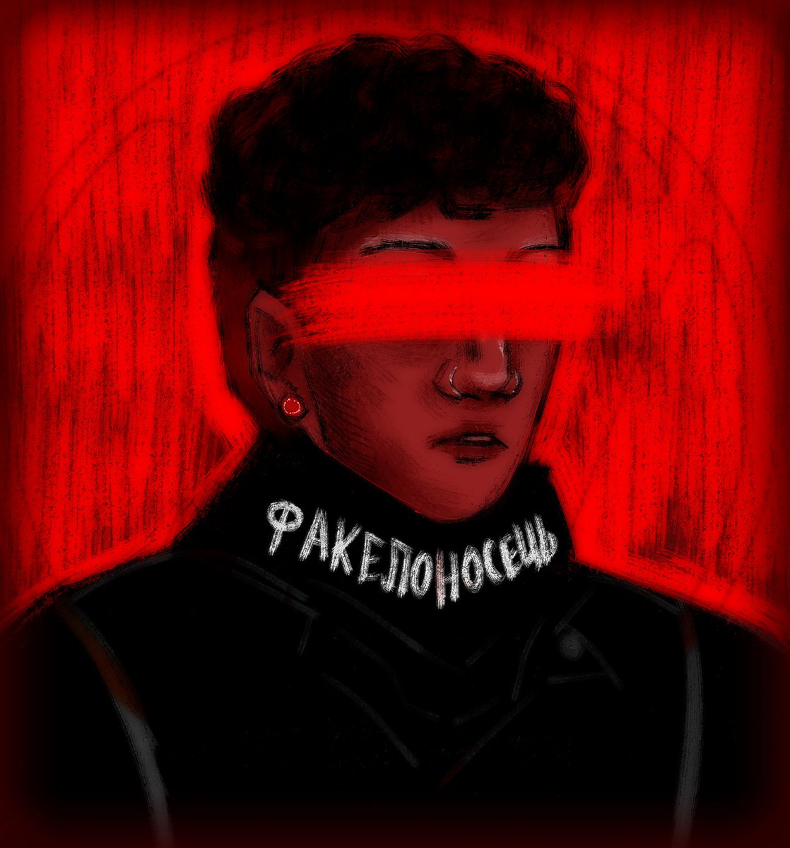 факелоносець¿
#cliqueart #clique #twentyonepilots #ukrainianart @top_ukraine_