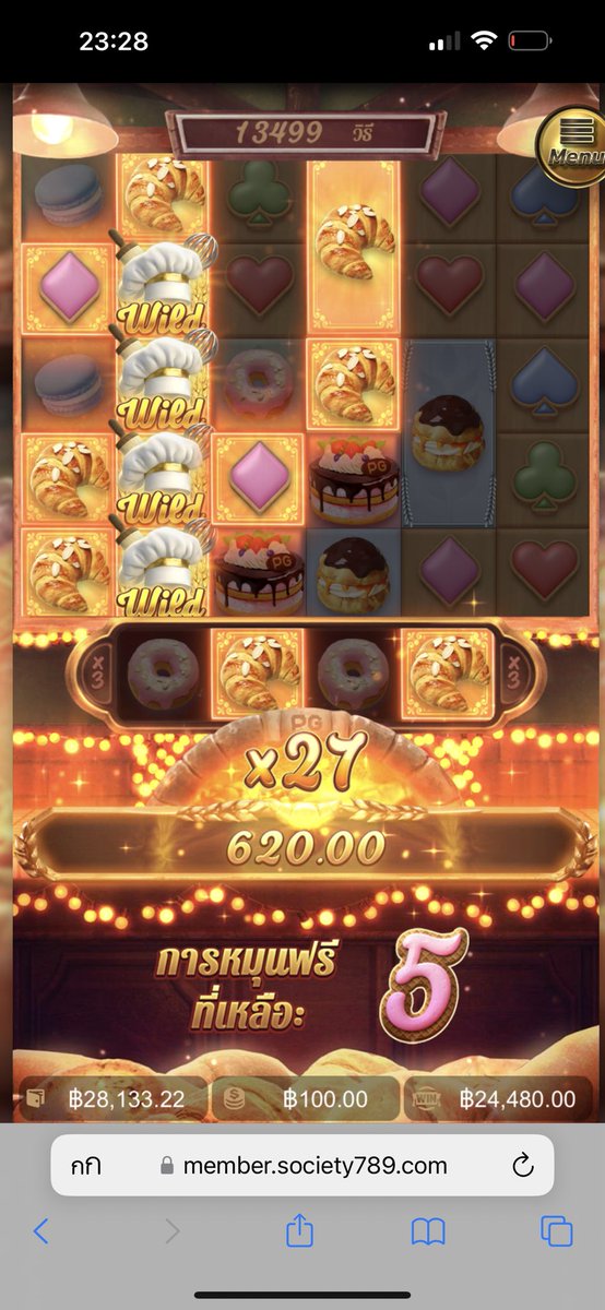 ลิตเติ้ลโพนี่ 🦋 รวยๆปังๆ💸 tweet media