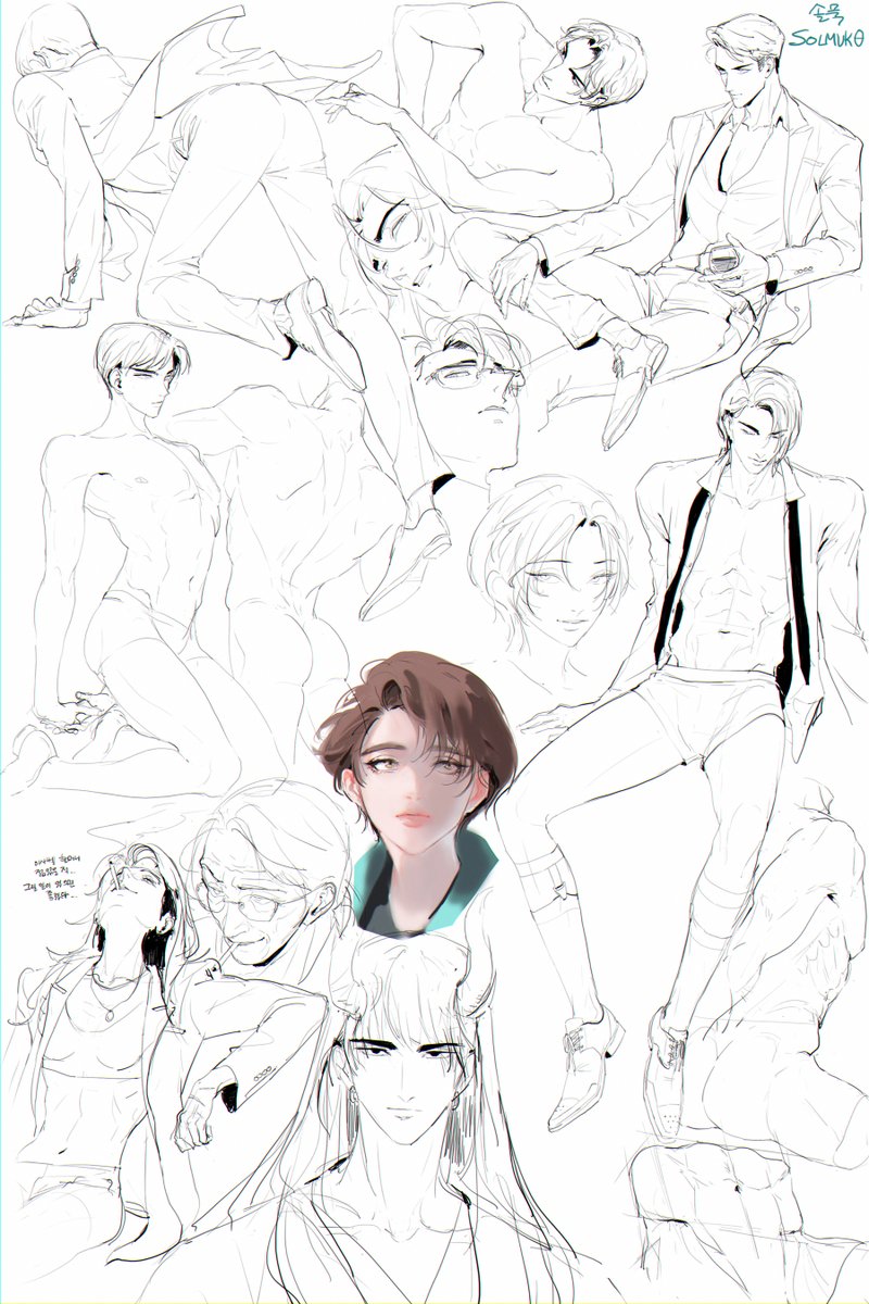 낙서 자주 올려도 너그럽게 봐주세요🥲 