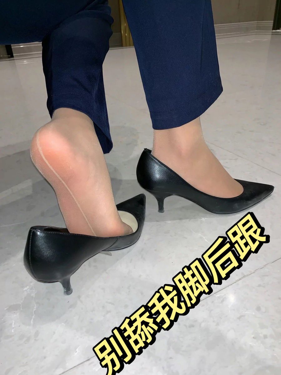 M1ona_'s tweet photo. 你可以开始舔了 傻逼
#ATM奴 #工资奴 #账单奴   #羞辱   #绿帽奴 #绿奴 #绿帽 #上贡 #匿名贡  #调教  #红绿灯 #榨精 #贡畜 #高管奴 #第四爱 #深圳 #母狗 #女S #文爱 #女攻男受 https://t.co/ZslJfEvEhK