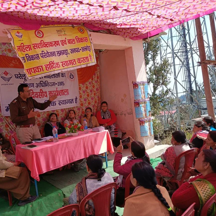almorapolice's tweet image. श्री देवेन्द्र पींचा, एसएसपी अल्मोड़ा के निर्देशन में जनपद में प्रचलित जनजागरुकता अभियान के क्रम में लमगड़ा पुलिस द्वारा आंगनबाड़ी कार्यकर्ताओं को साईबर अपराध/महिला सुरक्षा, हेल्पलाईन नंबरो व नवीन कानूनों की जानकारी देकर जागरुक किया गया।
#AwarenessProgram
#womenawareness
