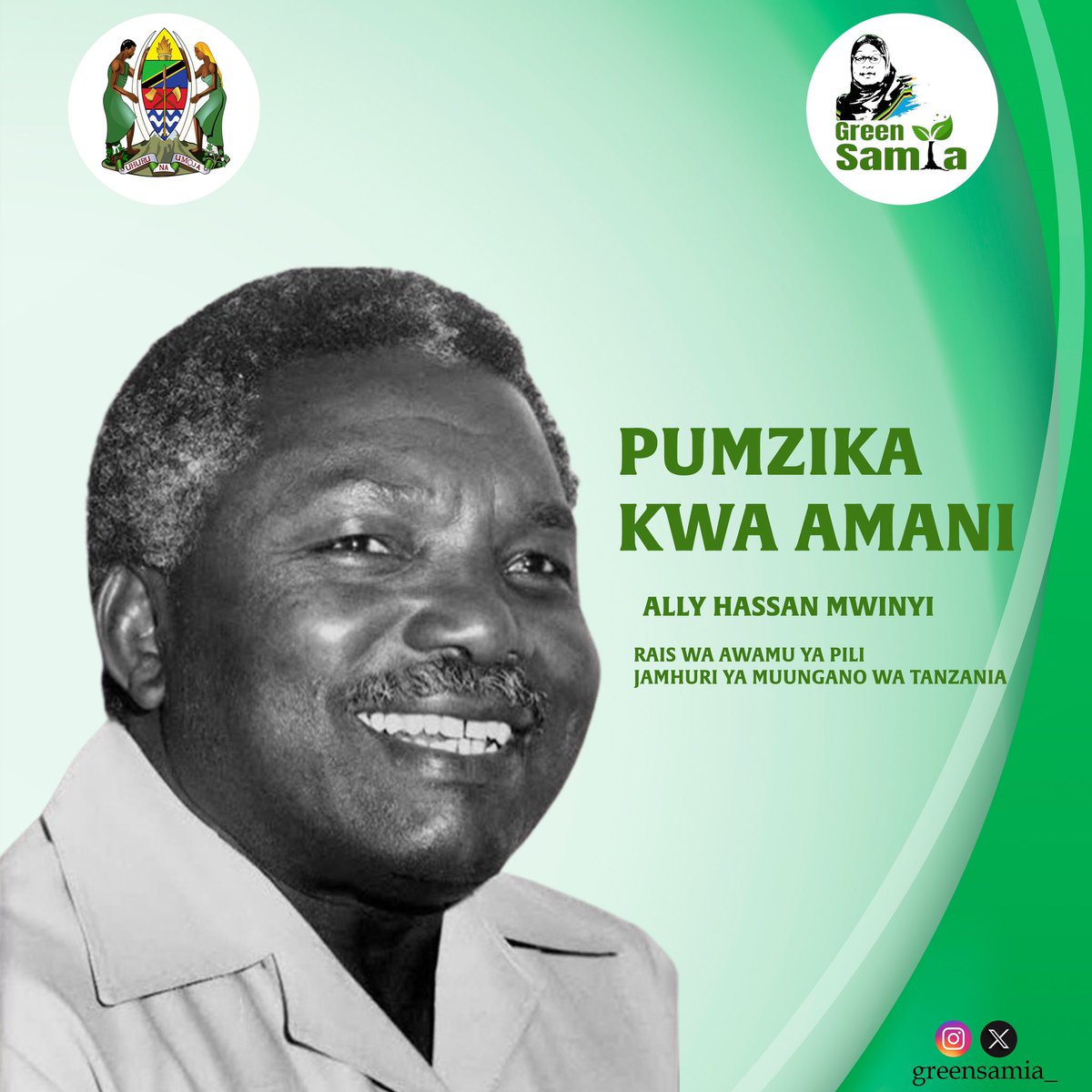 Green Samia (@greensamia_23) on Twitter photo Pumzika kwa Amani Mzee wetu Ally Hassan Mwinyi🙏 Pumzika kwa Amani Mzee wetu Ally Hassan Mwinyi🙏