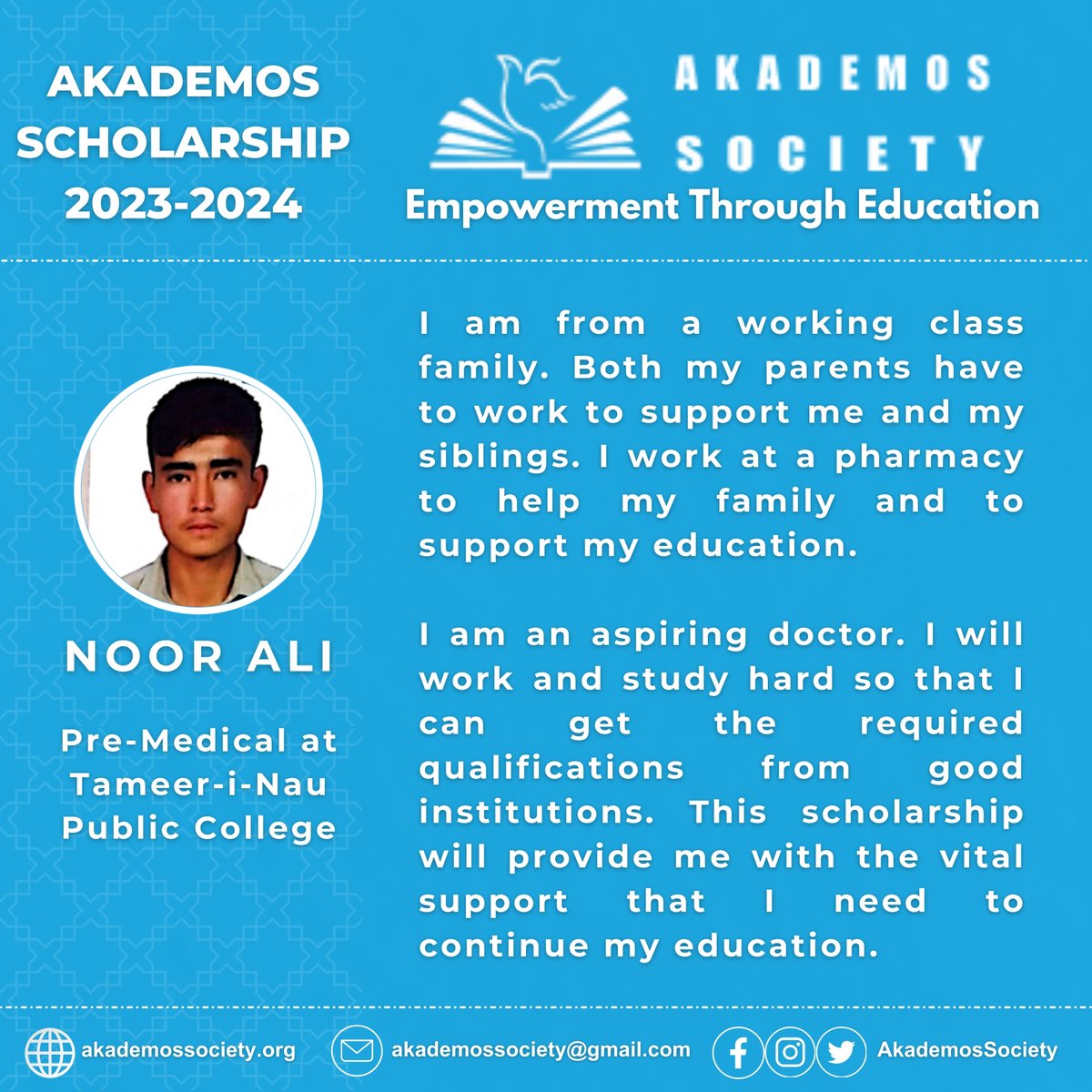 Noor Ali | One of the 17 Akademos Scholars for the academic year 2023-2024.