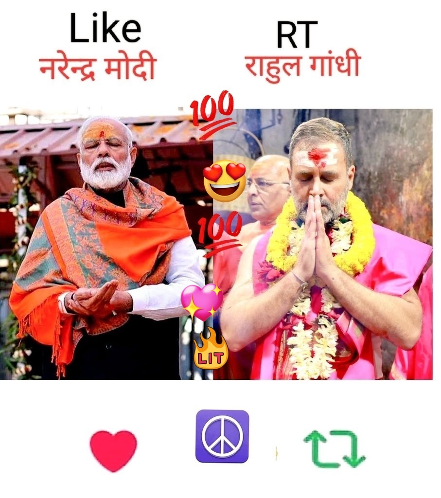 raja4hindustani's tweet photo. @narendramodi https://t.co/Zi9AfmAKkz