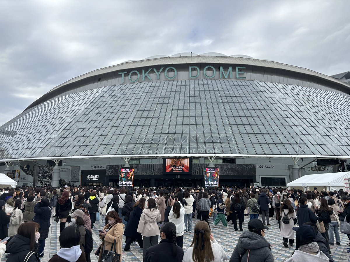 sho446_24's tweet photo. Nissyぶりの東京ドーム https://t.co/vYNsPgjasU