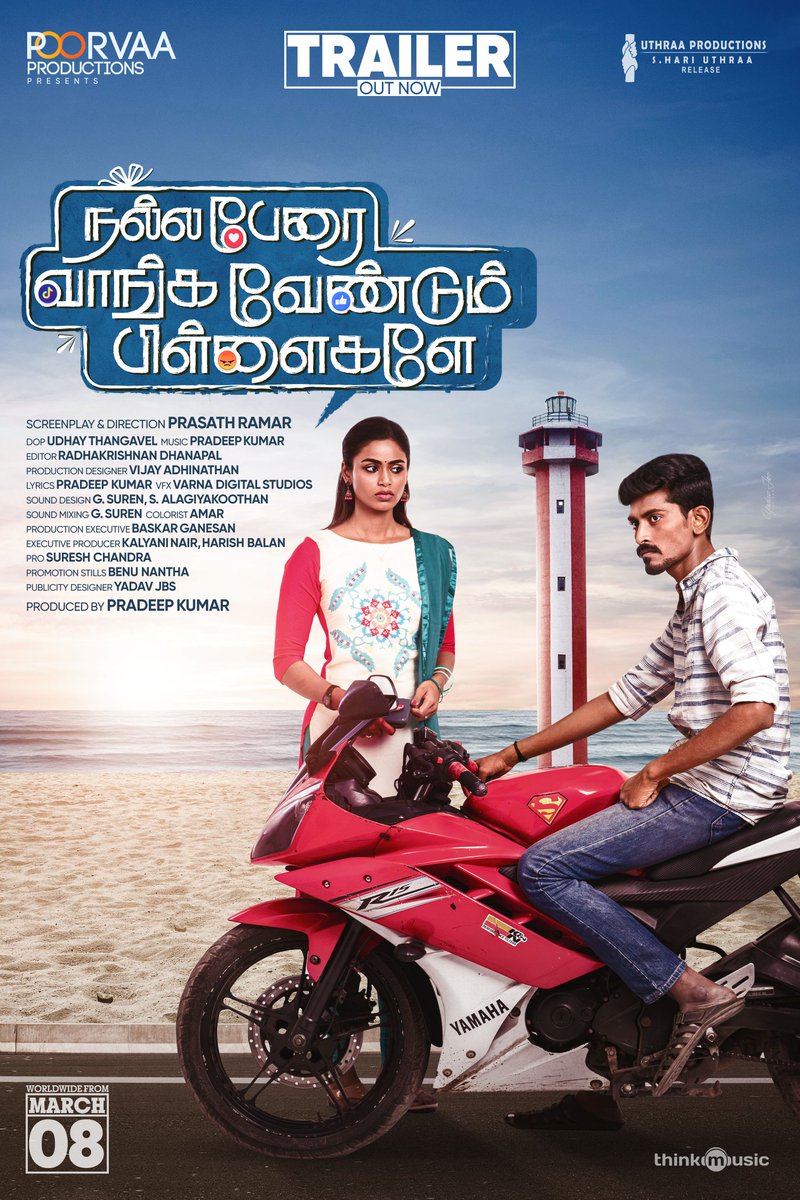 Think Music (@thinkmusicindia) on Twitter photo Anaivarum varuga! Aatharavu tharuga!
Official trailer of 'Nalla Perai Vanga Vendum Pillaigale' out now in YouTube !
▶️ youtu.be/i4kOuv9lXcU
Releasing on March 8th in theatres near you!
#prasathramar 
<a href="/arsenthur/">Senthurpandeian</a> <a href="/preethy_karan/">preethy karan</a> @Iampoornimaravi
<a href="/SureshMathiyal2/">Suresh Mathiyalagan</a>
<a href="/editorRAD/">Editor RAD</a> Anaivarum varuga! Aatharavu tharuga!
Official trailer of 'Nalla Perai Vanga Vendum Pillaigale' out now in YouTube !
▶️ youtu.be/i4kOuv9lXcU
Releasing on March 8th in theatres near you!
#prasathramar 
<a href="/arsenthur/">Senthurpandeian</a> <a href="/preethy_karan/">preethy karan</a> @Iampoornimaravi
<a href="/SureshMathiyal2/">Suresh Mathiyalagan</a>
<a href="/editorRAD/">Editor RAD</a>