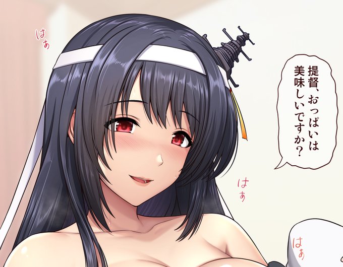 skebで描かせて頂いた扶桑姉様ご依頼&ブーストありがとうございました!エチチイラストはpixivかXfolio、支援サイト(支援者様向け)でご確認くださいませー!URLはプロフに記載しております 