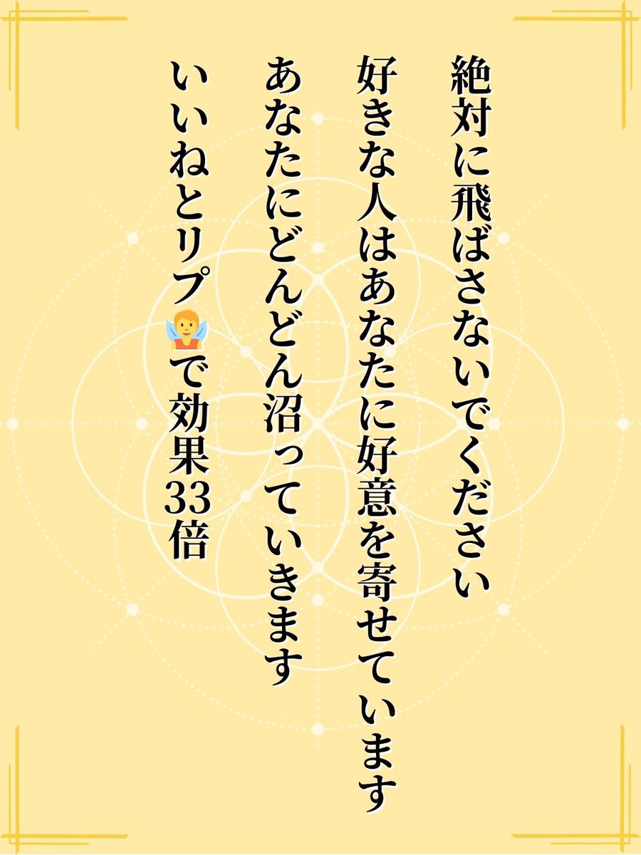 アキ【願いを叶える精霊】 tweet media