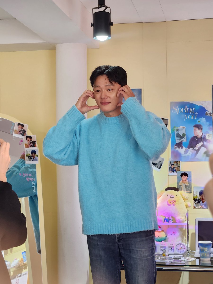 chan_03_05's tweet photo. 배우님께서...방문주셨습니다!!! https://t.co/DdqWYaqRXX
