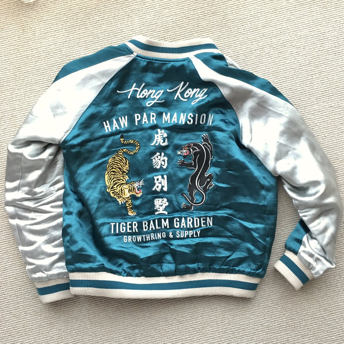 よく着てるジャンパーが限定物だと知ったなふ。得した気分❣️