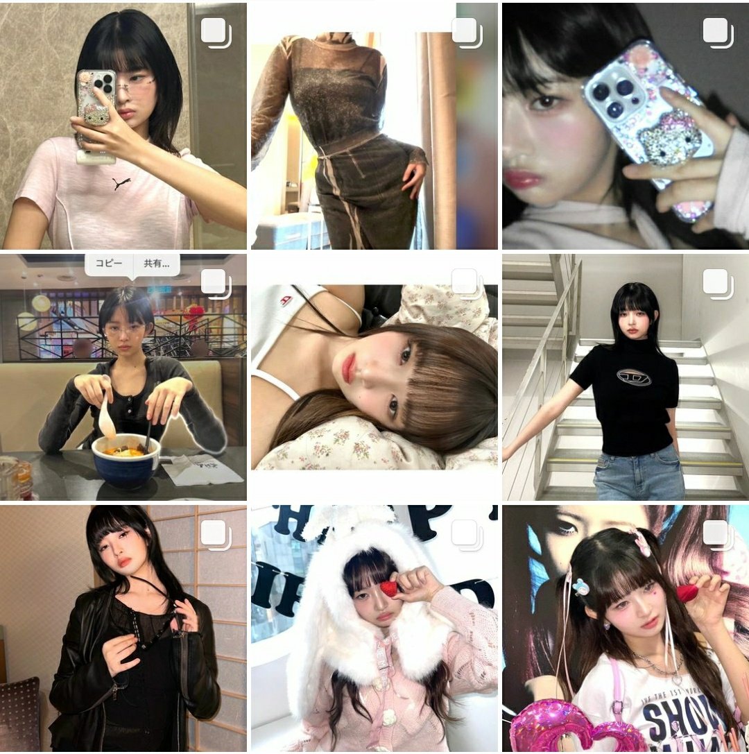 rei pics tweet media