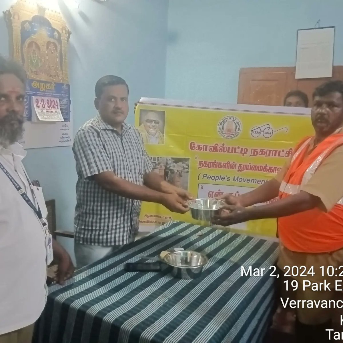 commrkovilpatti's tweet image. #PeopleMovementForCleanCities #TNvsPlastic #AvoidPlastic #TamilNaduVsGarbage #SwachhSurvekshan2024 @CMOTamilnadu @Chief_Secy_TN     
@KN_NEHRU  @SwachhBharatGov  @Secretary_MoHUA @MoHUA_India
@RoopaMishra77  @tnmaws @MawsTamilnadu @SbmRdmaNellai @CollectorTuty