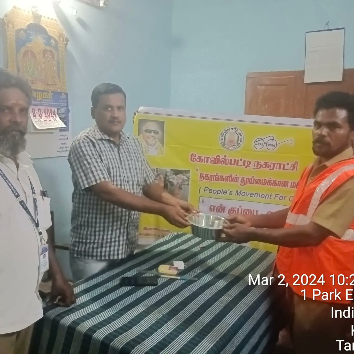 commrkovilpatti's tweet image. #PeopleMovementForCleanCities #TNvsPlastic #AvoidPlastic #TamilNaduVsGarbage #SwachhSurvekshan2024 @CMOTamilnadu @Chief_Secy_TN     
@KN_NEHRU  @SwachhBharatGov  @Secretary_MoHUA @MoHUA_India
@RoopaMishra77  @tnmaws @MawsTamilnadu @SbmRdmaNellai @CollectorTuty