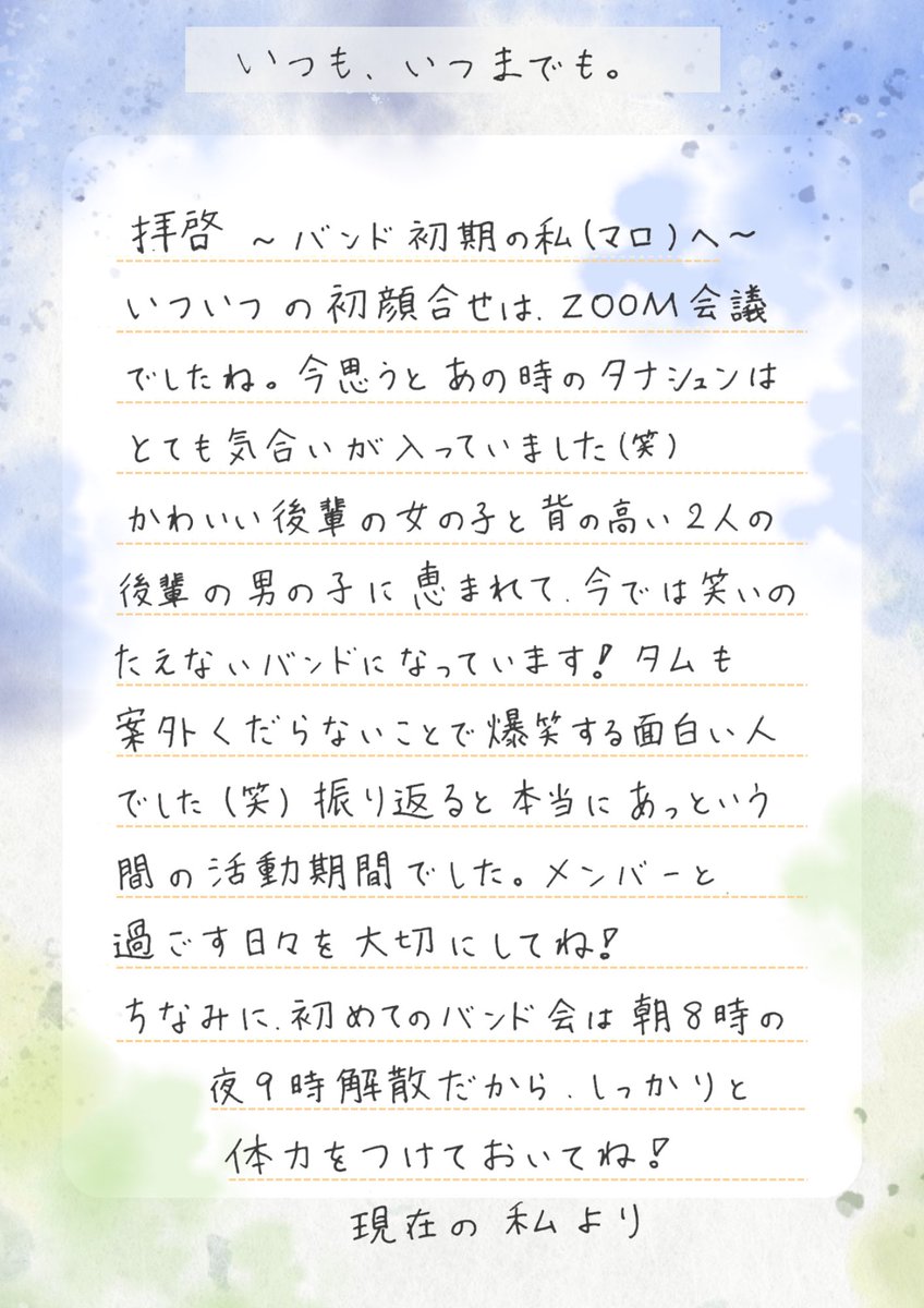 itsuitsu_jpact's tweet photo. 第一弾はマロ！！ https://t.co/lsOEbD3U8Q