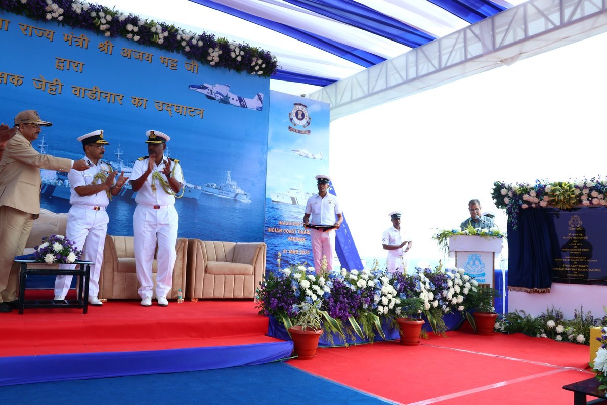 Indian Coast Guard Jetty in Vadinar inaugurated