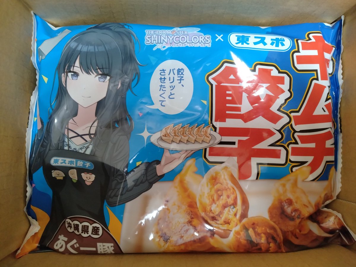 東スポキムチ餃子×風野灯織　アクリルスタンド 1305960.jpg