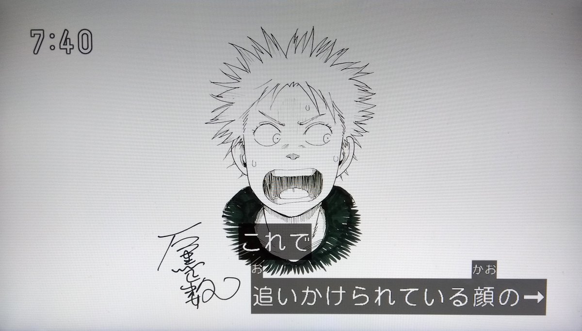 本日(2024年3月2日)の 
NHK・Eテレ「ノージーのひらめき工房」の
ライブドローイングは 
石黒正数先生ご出演 
お題は「追いかけられている顔」  

再放送は
3月8日(金)15:40～ 
の予定です 