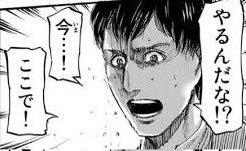 (それなりに高いカードの暴落を)やるんだな!?今...!ここで! 