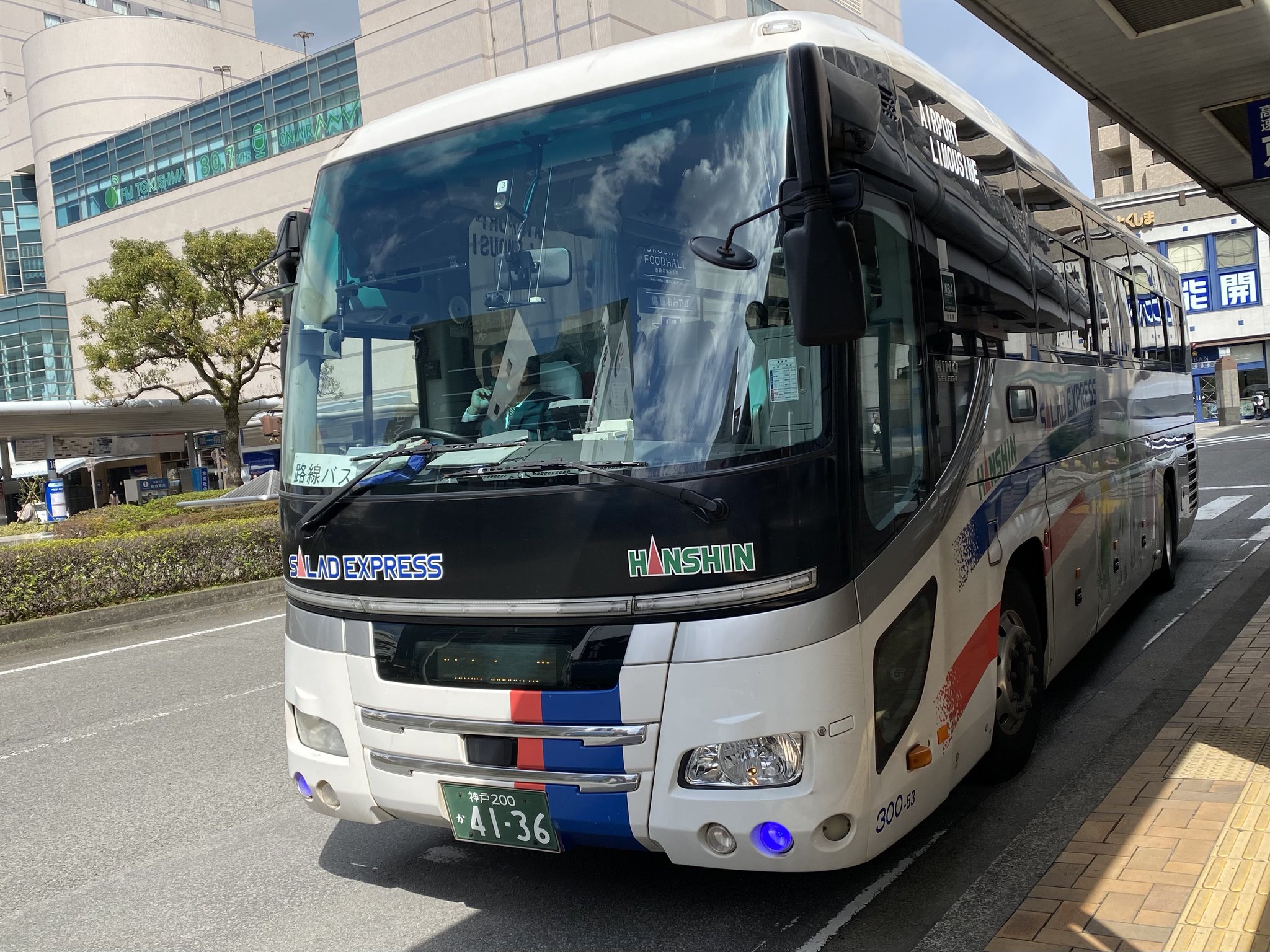 GHpRepmb0AAjWgI.jpg:large GHpRepmb0AAjWgI.jpg:large